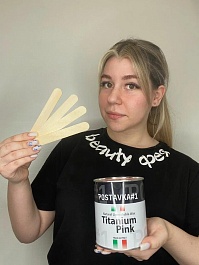Ирина С.